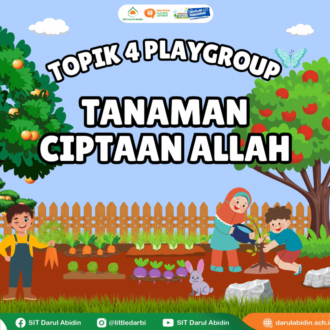 Tanaman