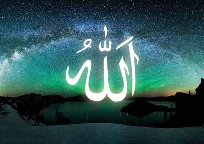 LM 1 - BAB I: Meneladan Nama dan Sifat Allah Untuk Kebaikan Hidup (Juli - Agustus) 