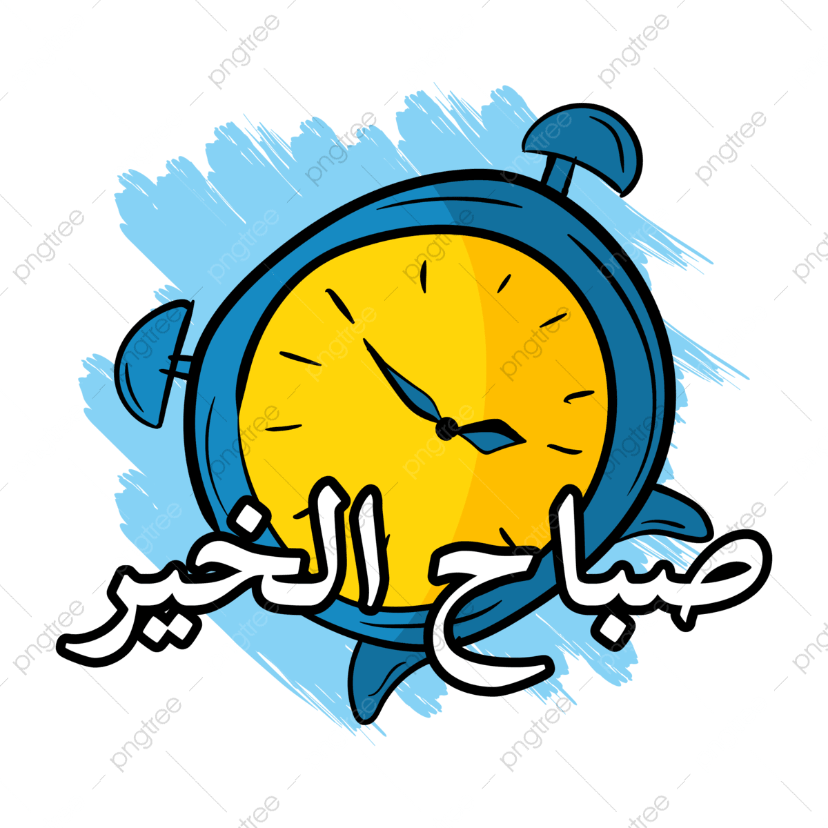 Bahasa Arab Oktober